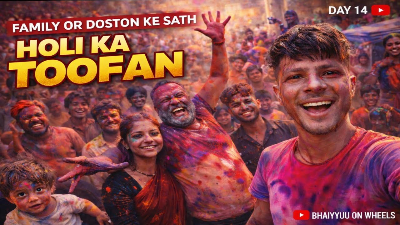 Aisi Holi Kabhi Nahi Dekhi! 😍 Family & Friends Holi Celebration | VillageHoli Vlog#bhaiyyuuonwheels 