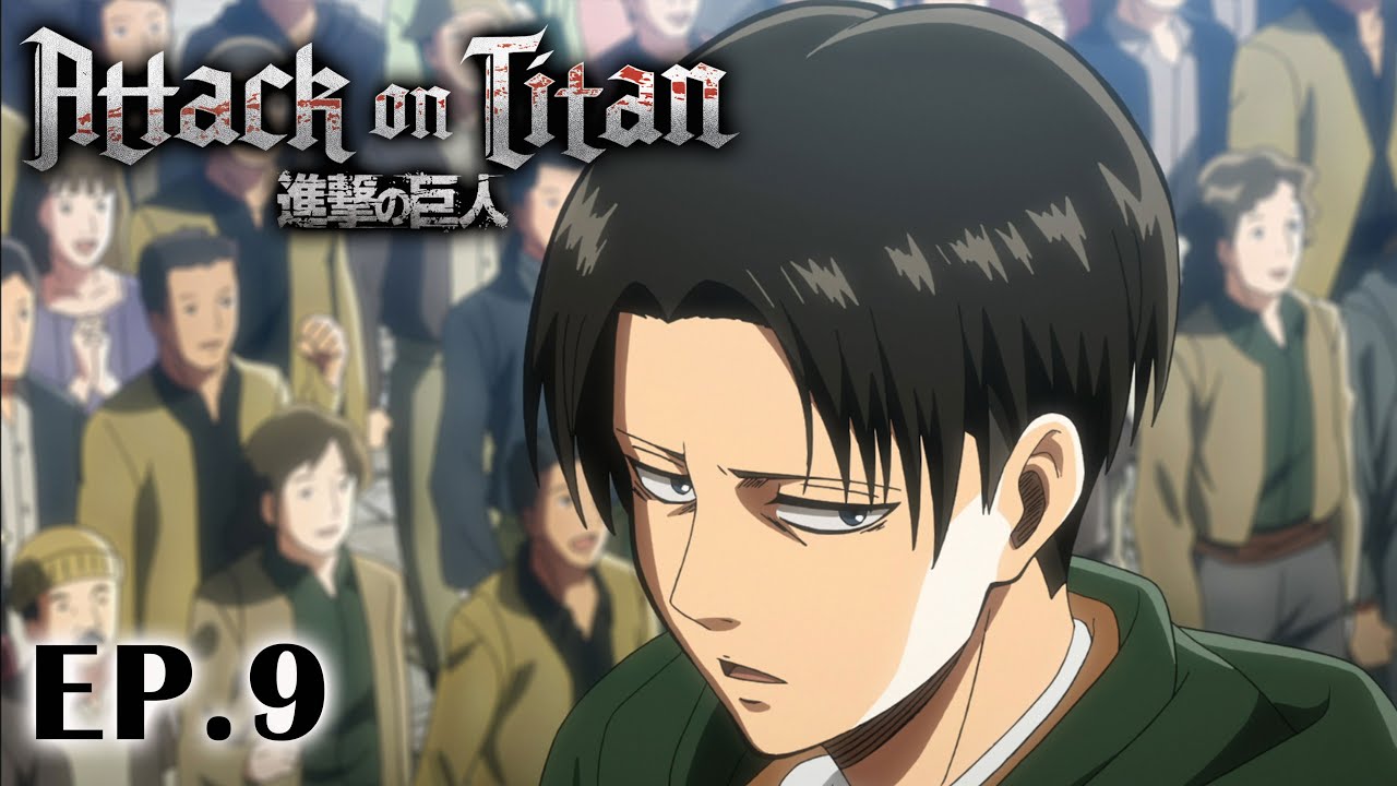 [French Dub] &ldquo;Attack on Titan&rdquo; Season1 Ep.9 | Full Anime