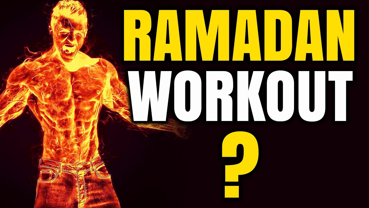 Какое время лучше всего подходит для тренировок во время Рамадана?! 💪 (До или после ифтара)