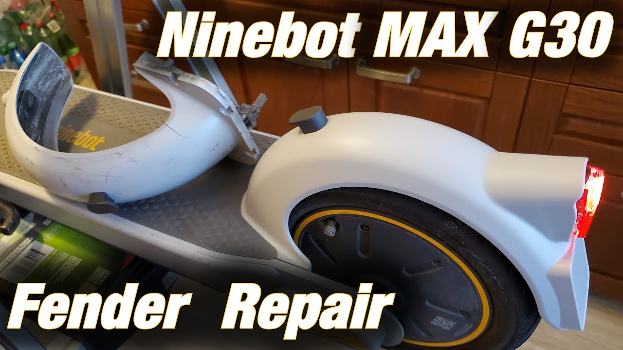 Segway Ninebot Max G30 — замена/ремонт заднего крыла