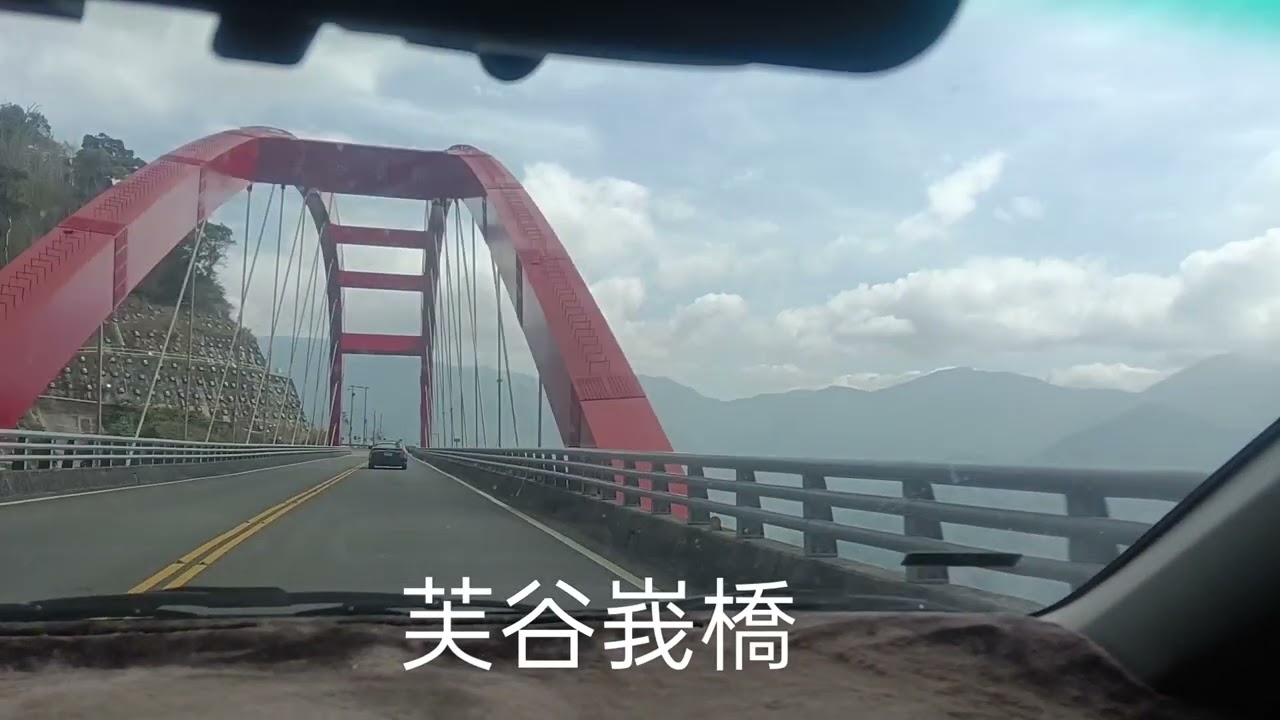 台18 線迷糊步道到十字路，經凸龜山登山口^^