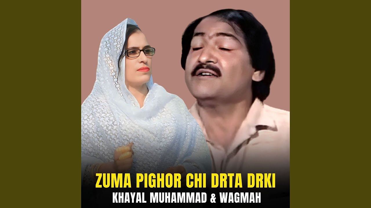 Zuma Pighor Chi Drta Drki