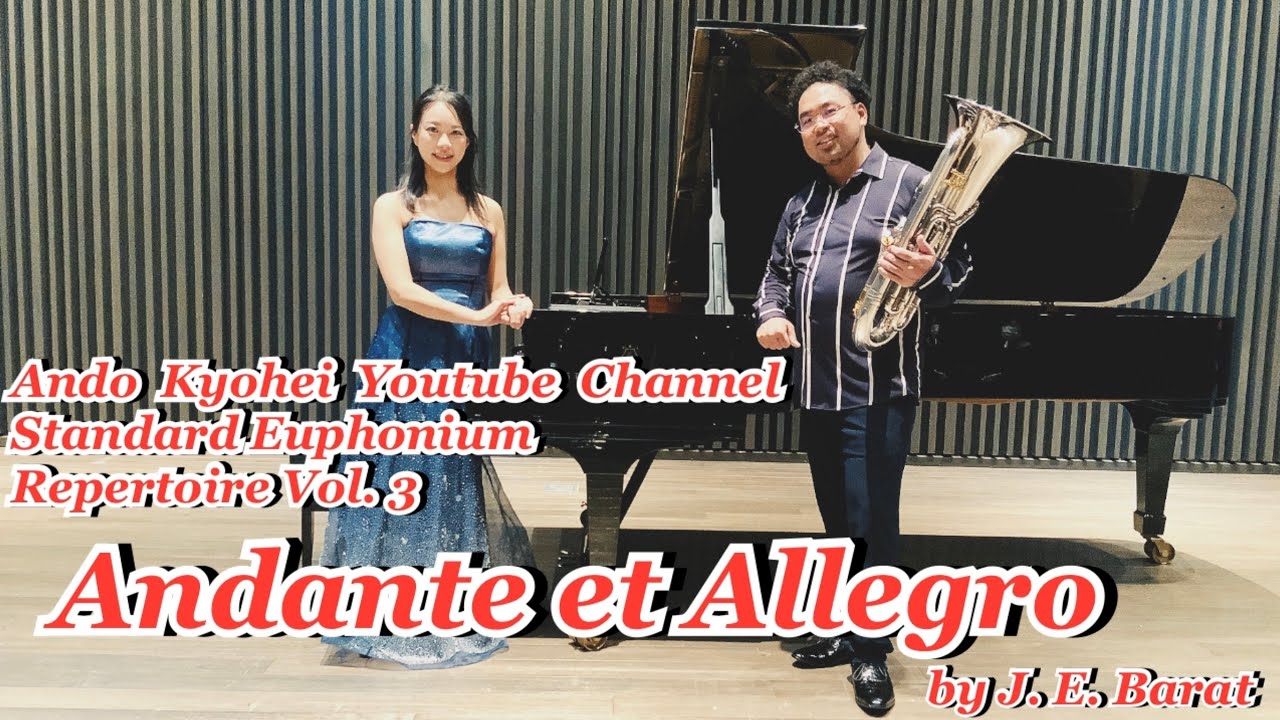 Andante et Allegro by Joseph Edouard Barat アンダンテとアレグロ / J.Ed.Barat