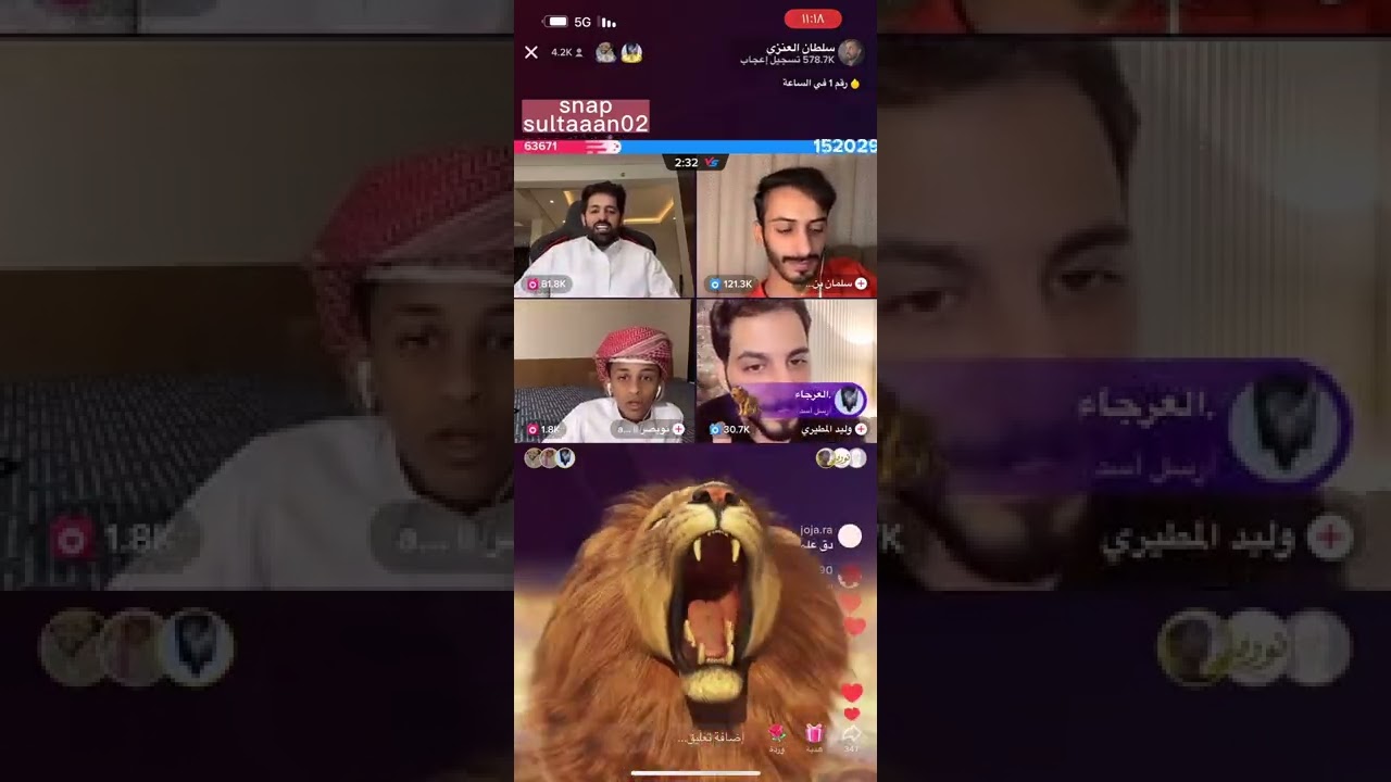615 - بث سلطان العنزي مع سلمان بن خالد و وليد المطيري و نويصر(3)