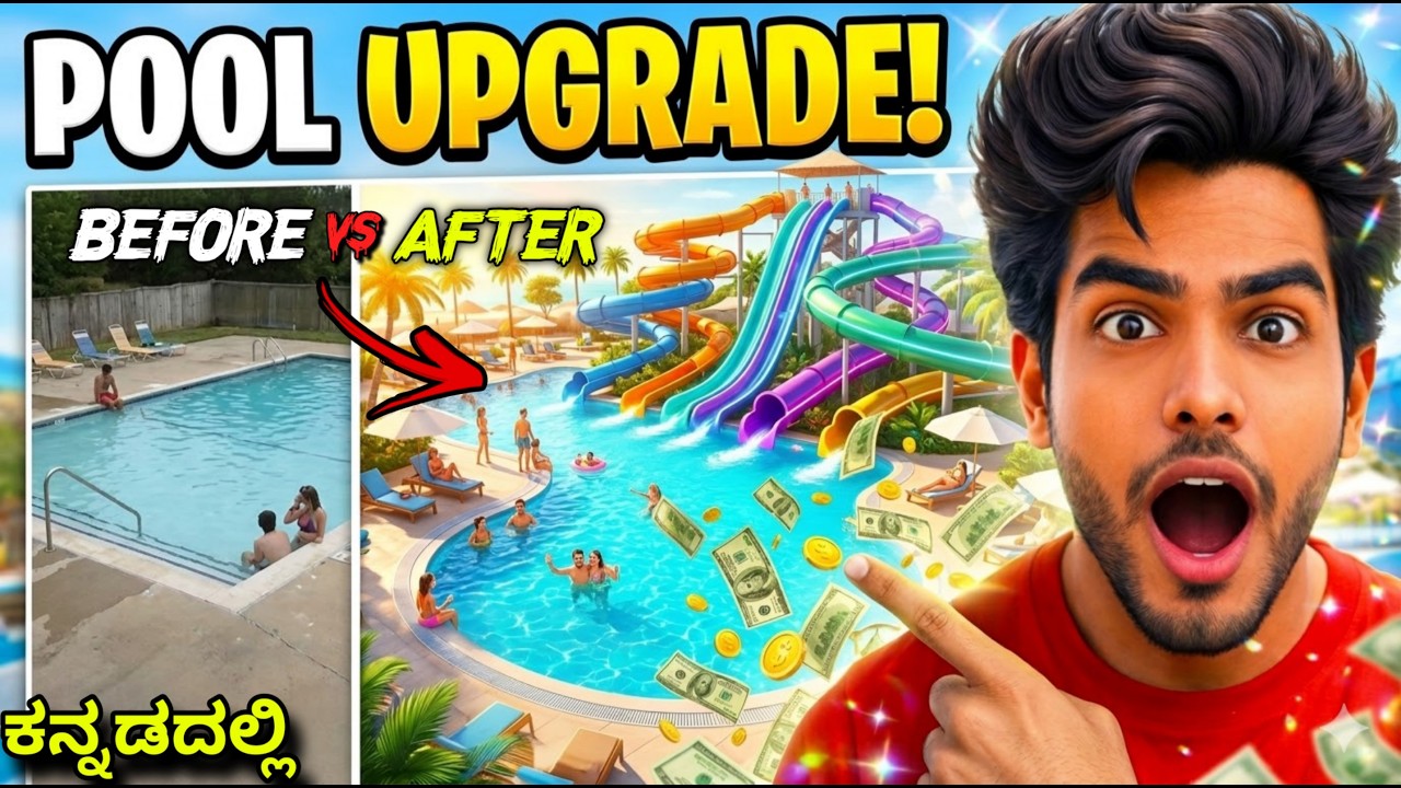 I Upgraded My OLD Pools Into Luxury Pools! 😱| Waterpark Simulator ಕನ್ನಡದಲ್ಲಿ Gameplay