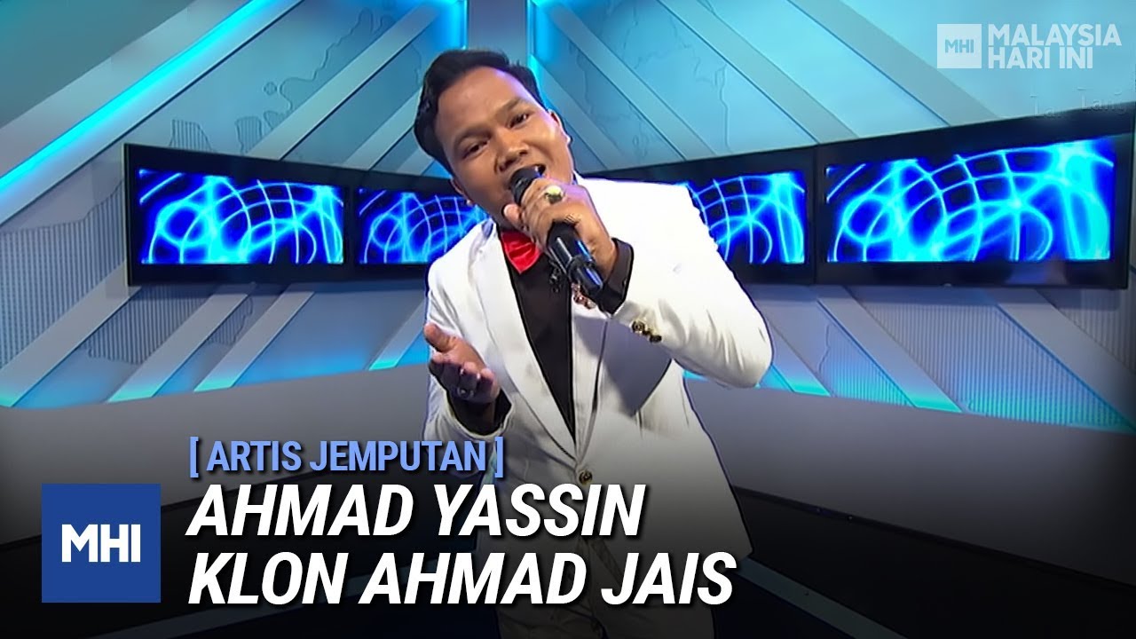 Ahmad Yassin Klon Ahmad Jais | MHI (5 Mac 2020)