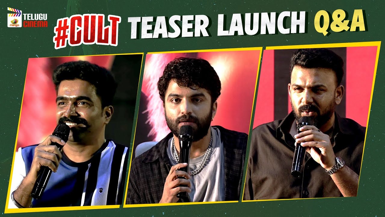 CULT Telugu Movie Teaser Launch Q&A | Vishwak Sen | Tharun Bhascker | Ravi Basrur | Telugu Cinema