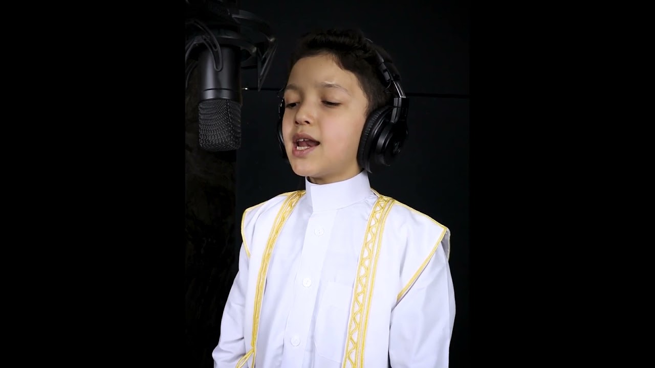 اربط حزام الأمان 😍 الرحلة ستبدأ مع صوت القارئ عمر علي