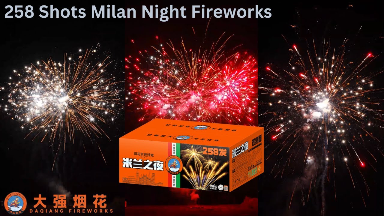 258 Shots Milan Night Fireworks Cake 2024 | 258发 米兰之夜