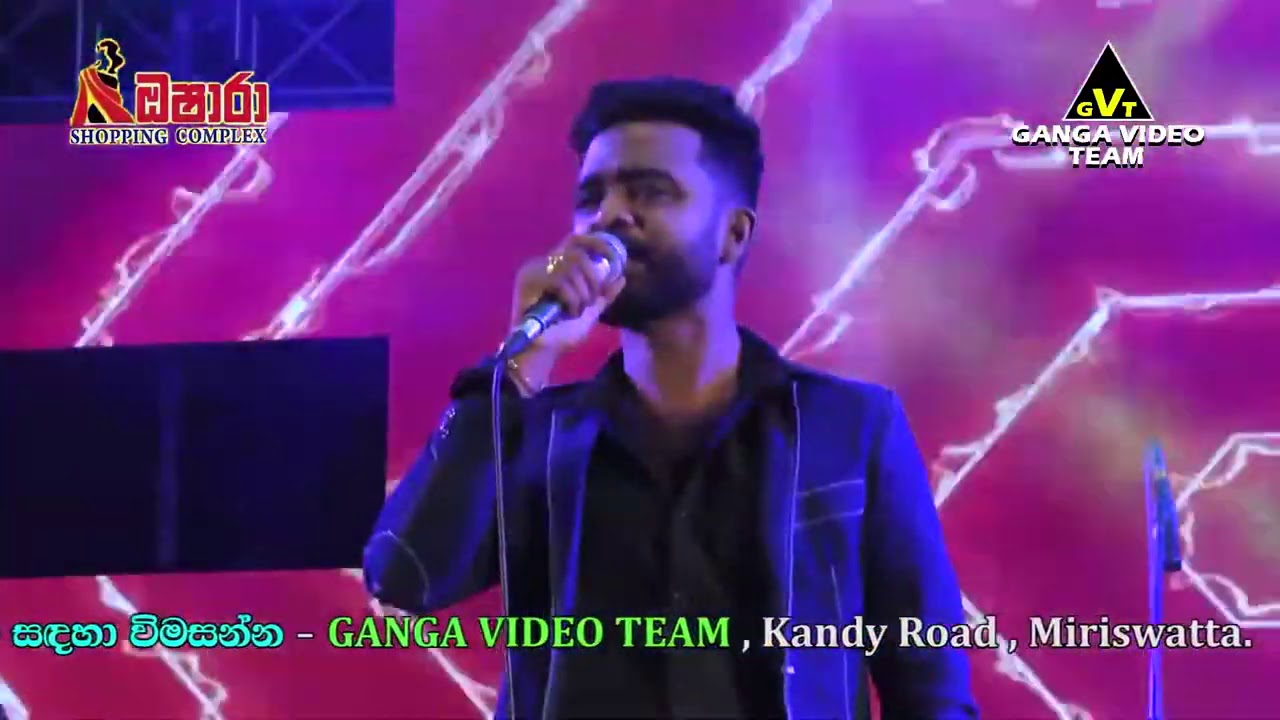 Sapa Hari Ganan Puthe (සැප හරි ගණන් පුතේ) - Mangala Denex with Sahara Flash | Wellawaya 2020