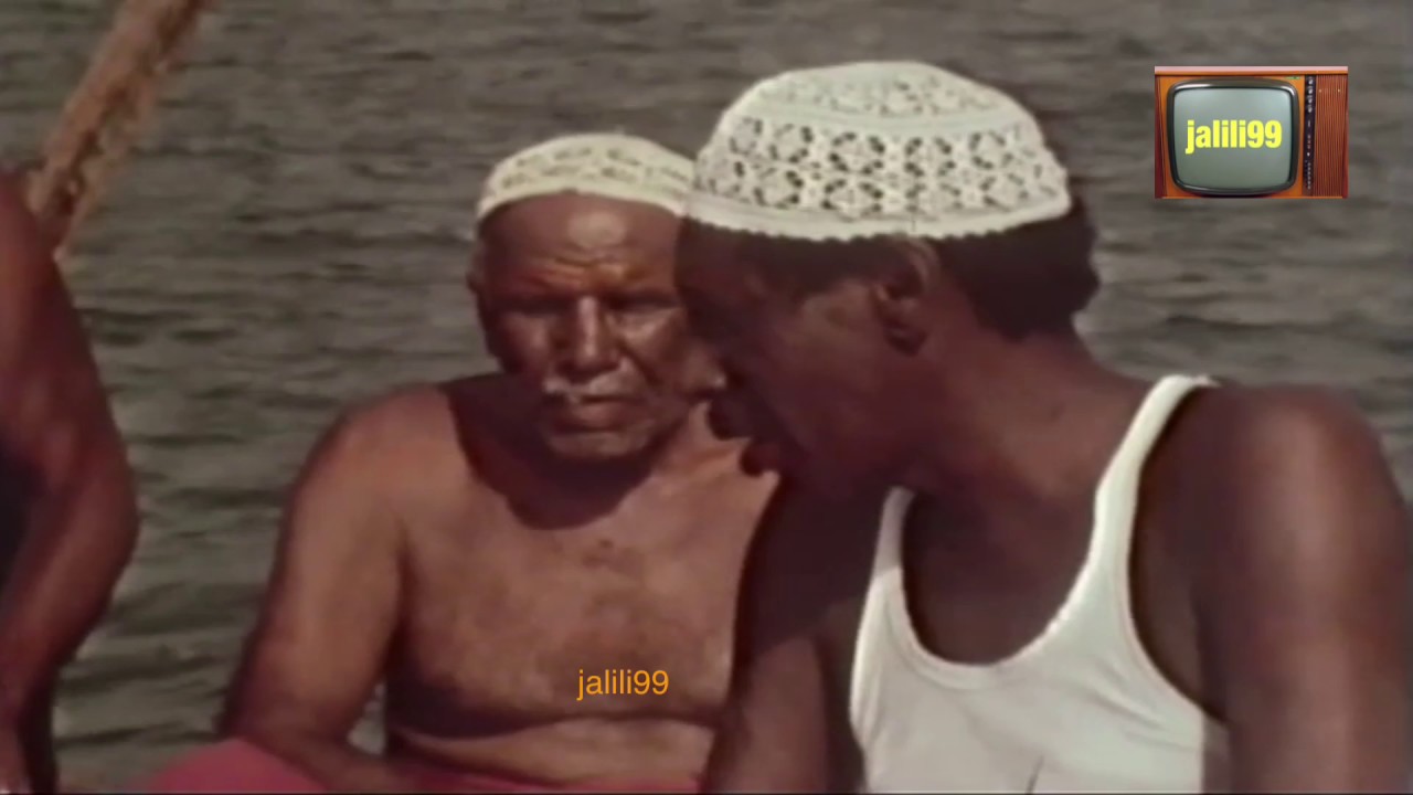HD 🇰🇼 يا ساهر الليل / عوض الدوخي