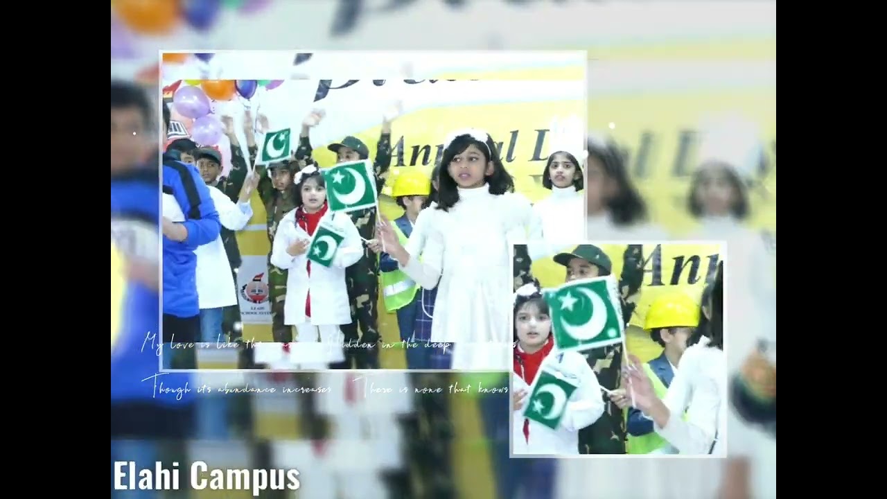 Leads School Official Song