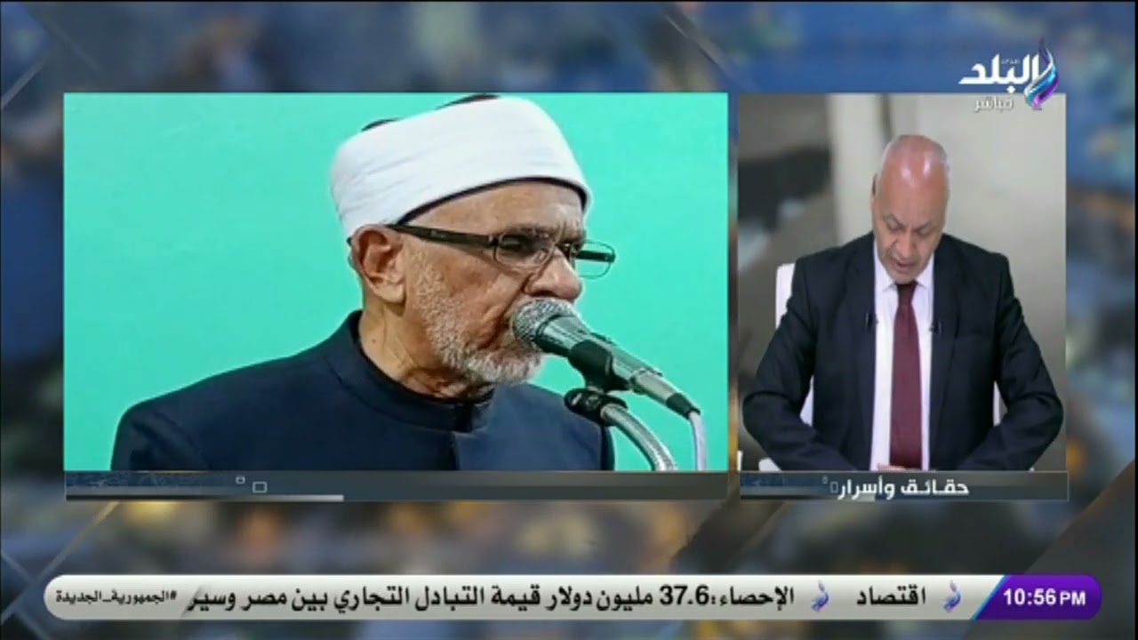 الأقصر تستقبل حفل إفطار الساحة الرضوانية