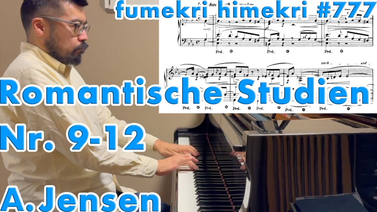 Adolf Jensen, Romantische Studien, Op. 8, Nr. 9-12(1862)