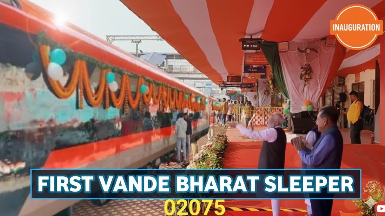 FIRST VANDE BHARAT SLEEPER Malda to Kamakhya || 