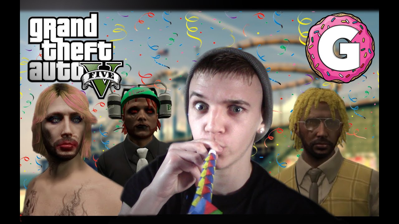 UN ANNIVERSAIRE DE FOLIE !! (GTA 5 online)