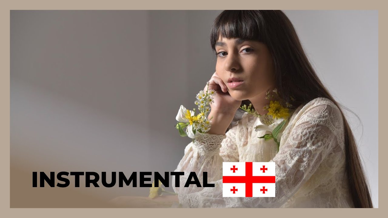 Sandra Gadelia - You Are Not Alone 🇬🇪 [Instrumental/Junior Eurovision 2020]