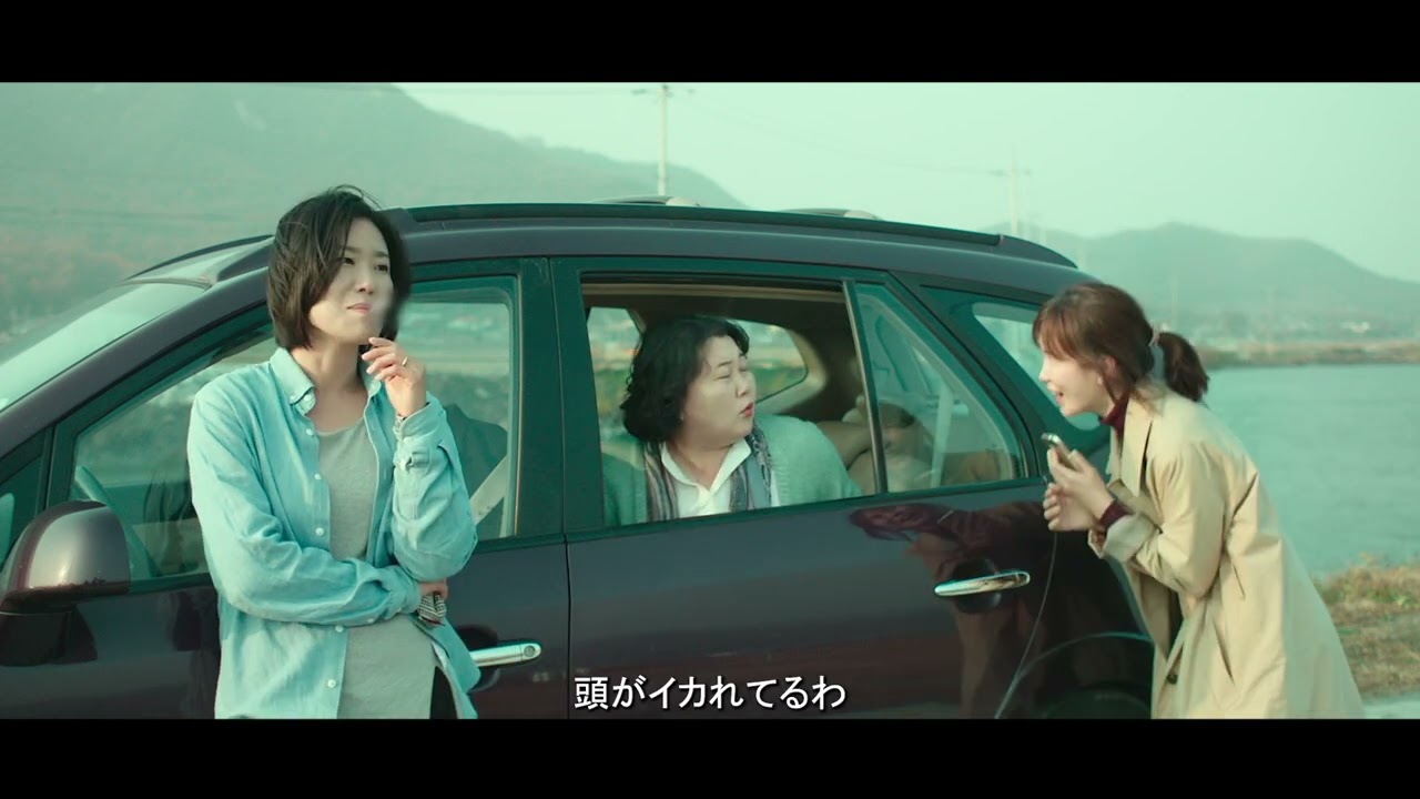 『改葬』予告編　ビデックスで配信中！