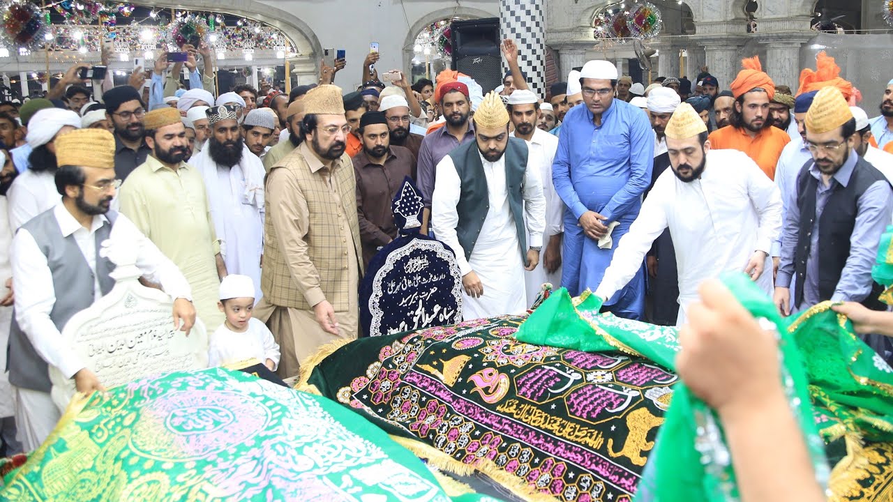 Ye Chadar Rasool e Khuda ke hai Chadar | Urs Mubarak Hazrat Pir Syed Shah Abdul Haq Gilani RA