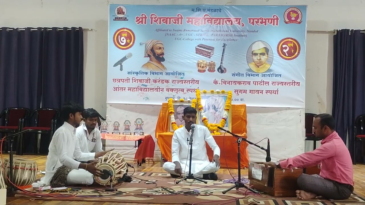 कै. विनायकराव पाटील राज्यस्तरीय सुगम गायन स्पर्धा २०२६ - स्पर्धक क्र. ९