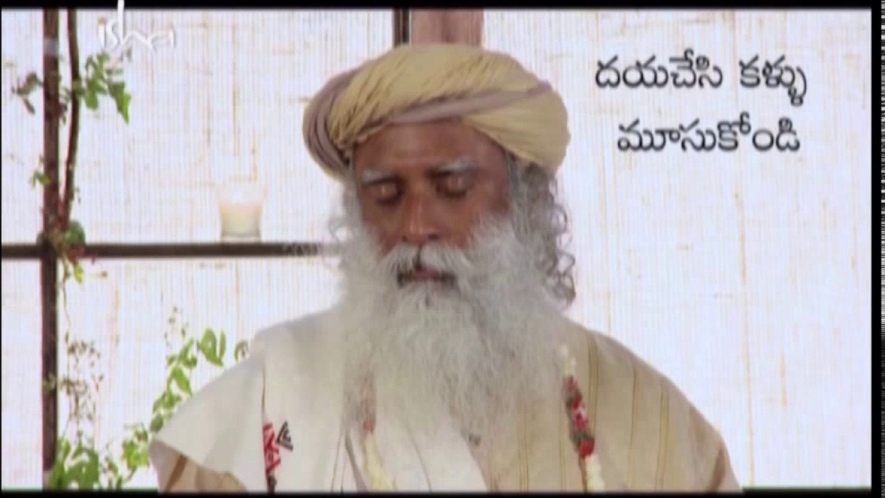 Meditation by sadguru in Telugu | Isha kriya 3 steps in meditation | dhyanam cheyadam ala