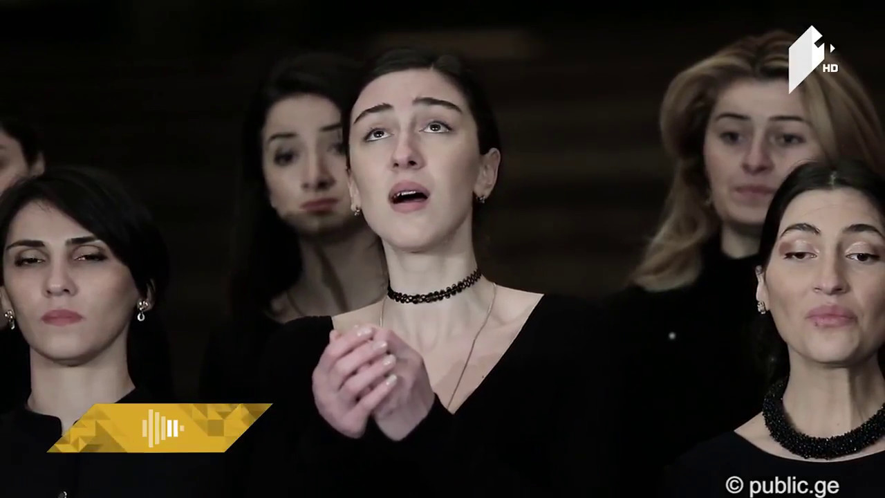 თბილისის გოგონათა გუნდი/Tbilisi Women's Choir. ზ. ბოლქვაძე - 