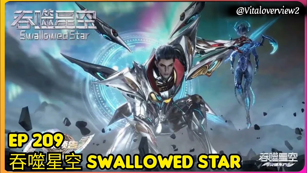 EP 209《吞噬星空》Swallowed Star | 腾讯视频 - 动漫#吞噬星空​ #swallowedstar​ #anime​ #donghua​ #动画​ #腾讯视频动漫​
