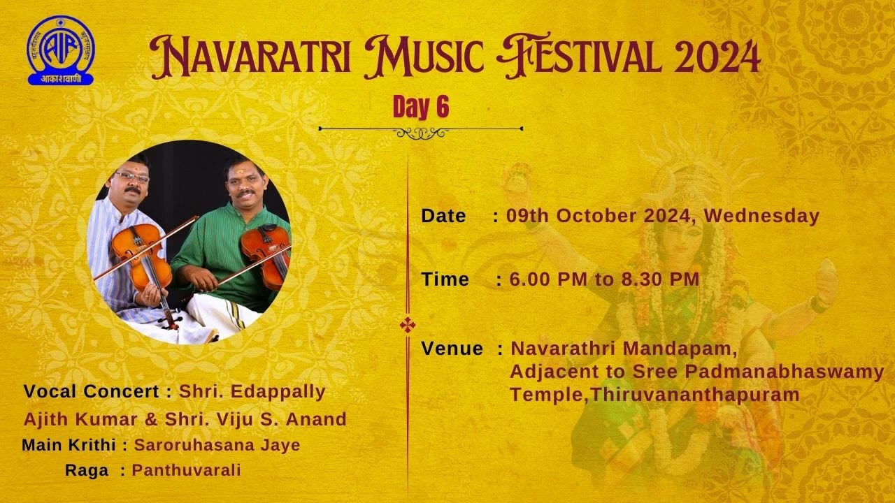 NAVARATRI MANDAPAM CONCERTS 2024 DAY 6