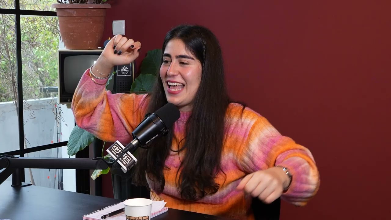 תופעות לוואי פרק 16 | לא רוצים לא צריך