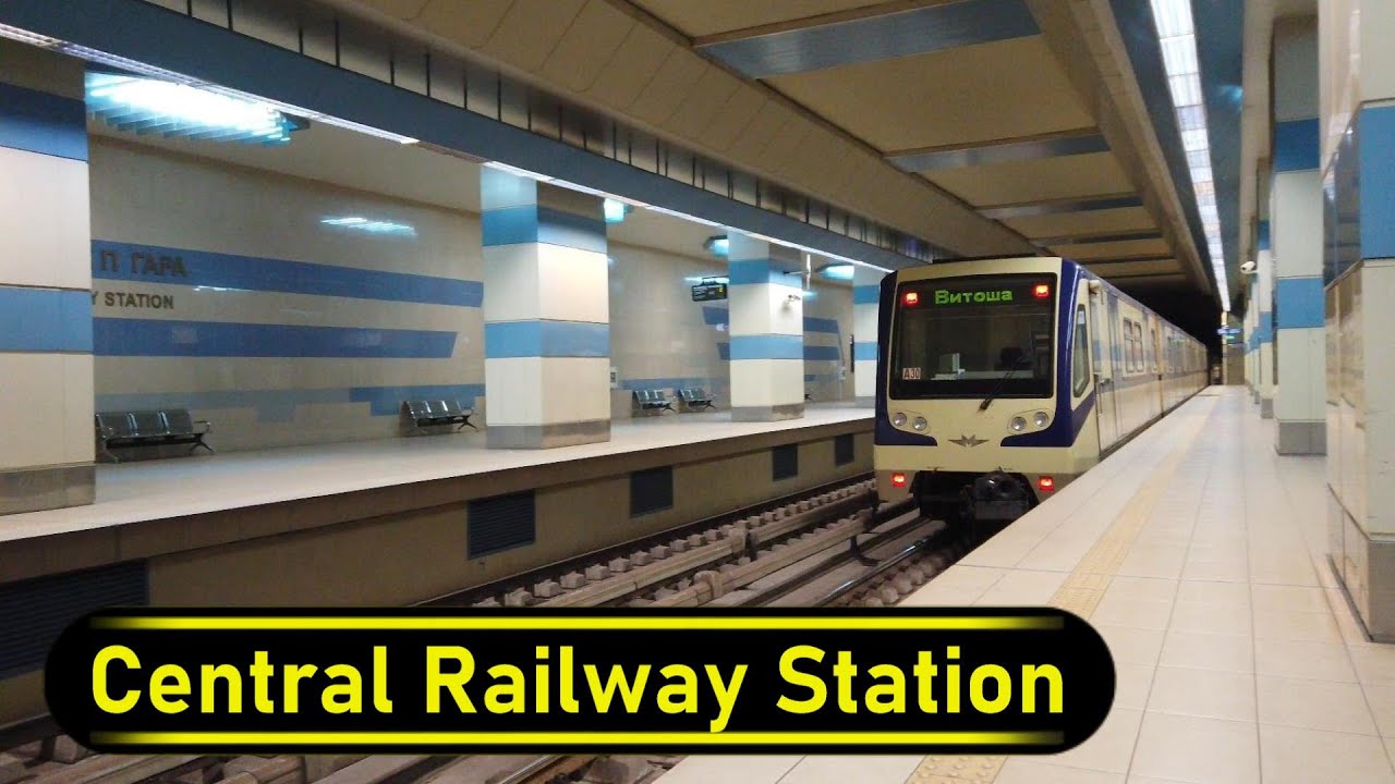 Metro Station Central Railway Station - Sofia 🇧🇬 - Walkthrough 🚶