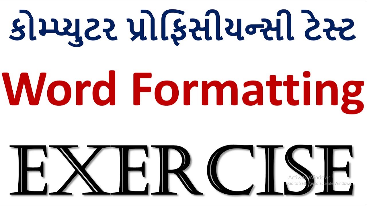 Microsoft Word 2013 word formatting example for GSSSB computer proficiency test 2021, CPT exam prepa