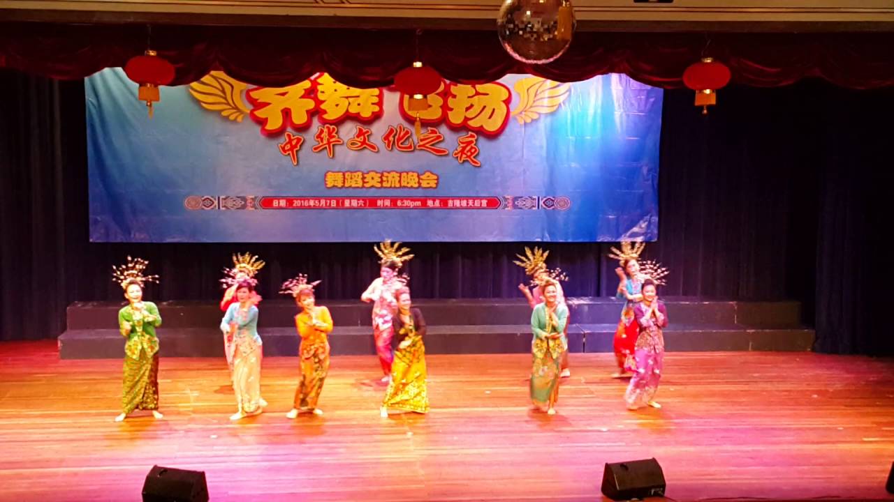 Dikir puteri