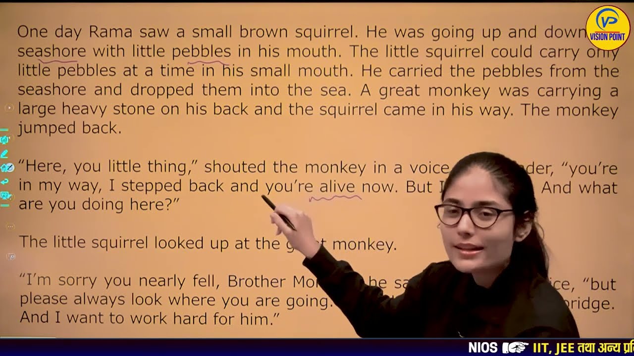 How The Squirrel Got His Stripes | Lec 1 | Chapter 2