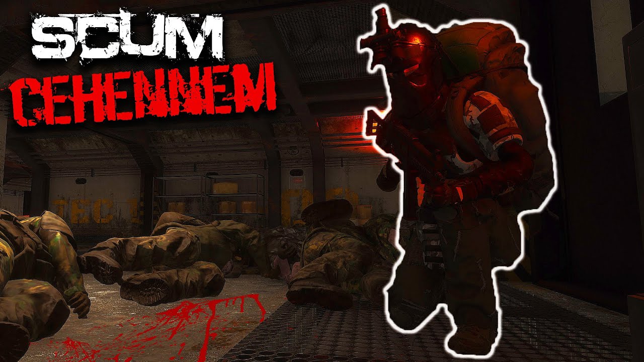 SIĞINAKTA HAYATTA KALMA MÜCADELESİ | SCUM Türkçe PVE / PVP