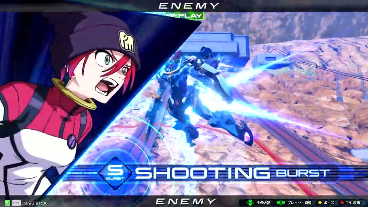 機動戦士ガンダム　エクストリームバーサス　インフィニットブースト　ゴッドガンダム視点　23　固定　【EXVSIB】