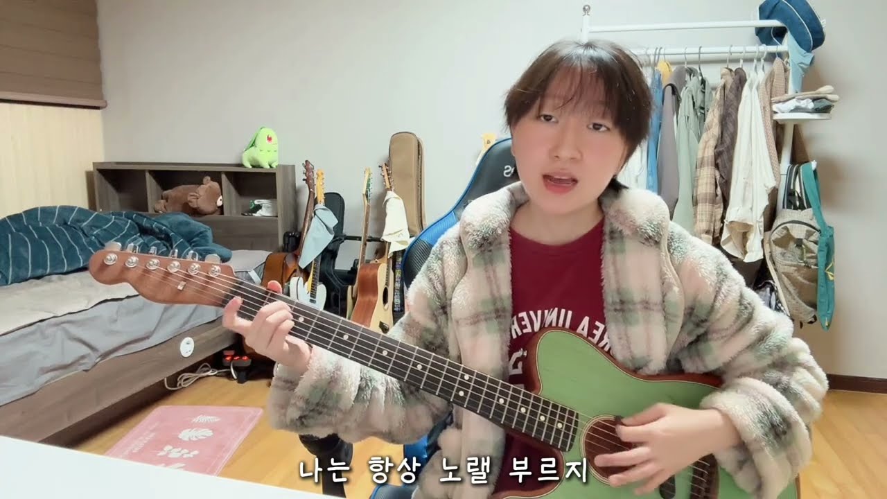 시간아 천천히 좀 가주겠니