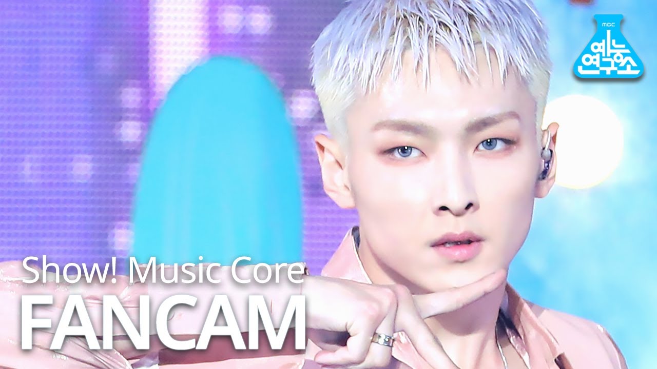 [예능연구소] SF9 주호 직캠 '여름 향기가 날 춤추게 해(Summer Breeze)' (SF9 ZU HO FanCam) @Show!MusicCore 200711