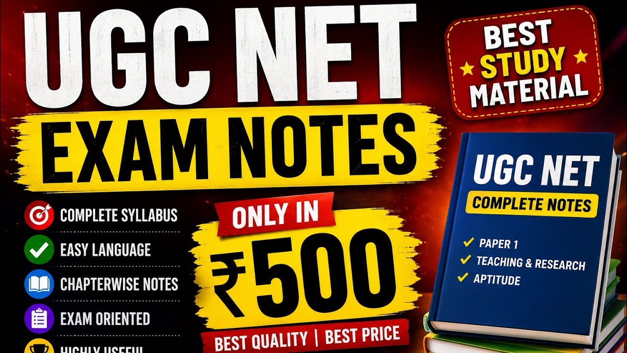 UGC NET Exam Notes for Only ₹500 | Best UGC NET Study Material in Easy Language #ugcnet #Answerkey