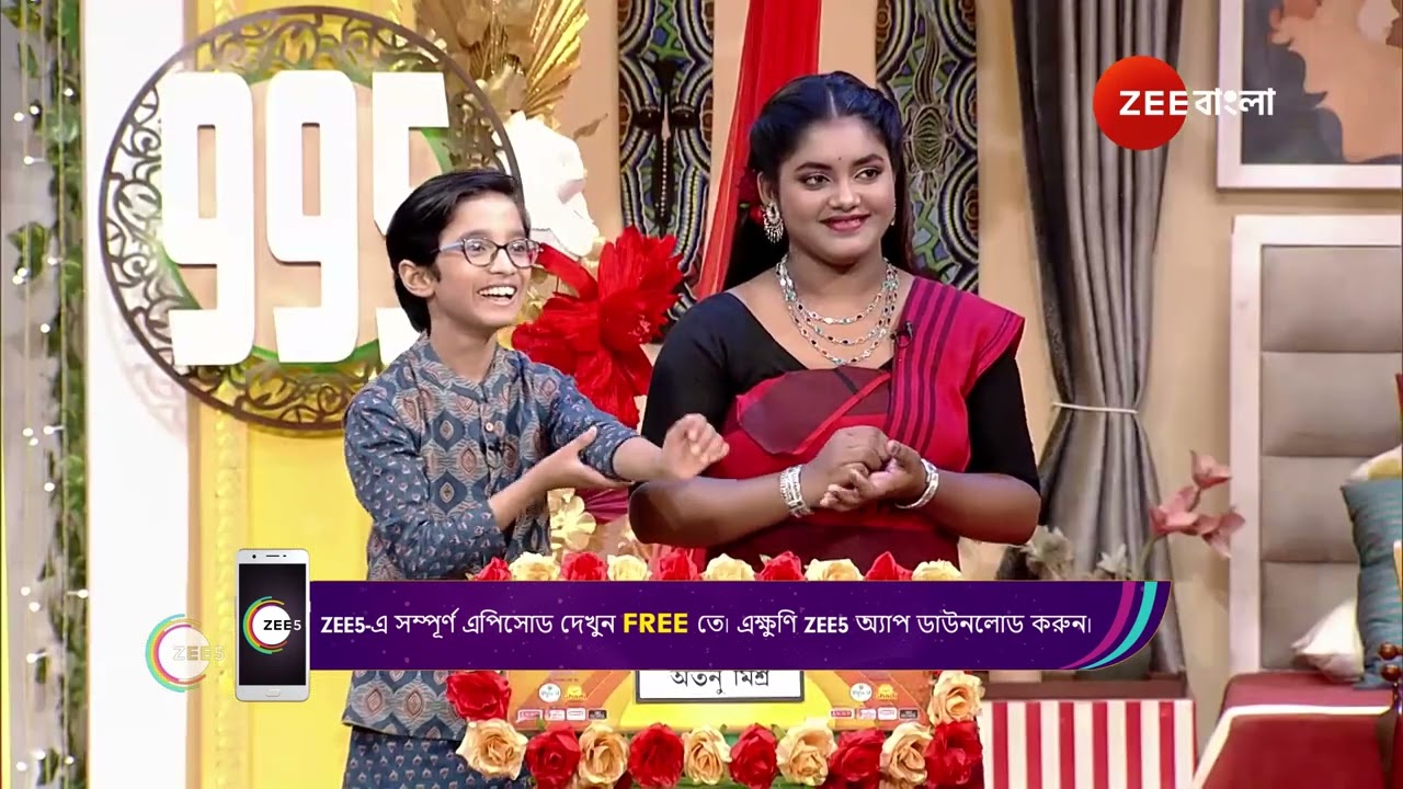 Didi No 1 Season 9 | Ep - 995 | Webisode | Nov 25 2024 | Zee Bangla