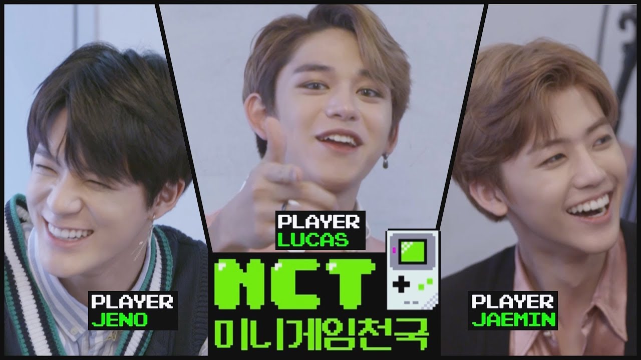 NCT 미니게임천국 #3: 최강 손가락 컨트롤러 (Professional Fingertips)