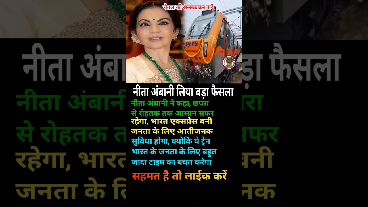 modi ji motivation #motivation #shorts #modiji #viralnews #apnews #abpnews #newsupdate