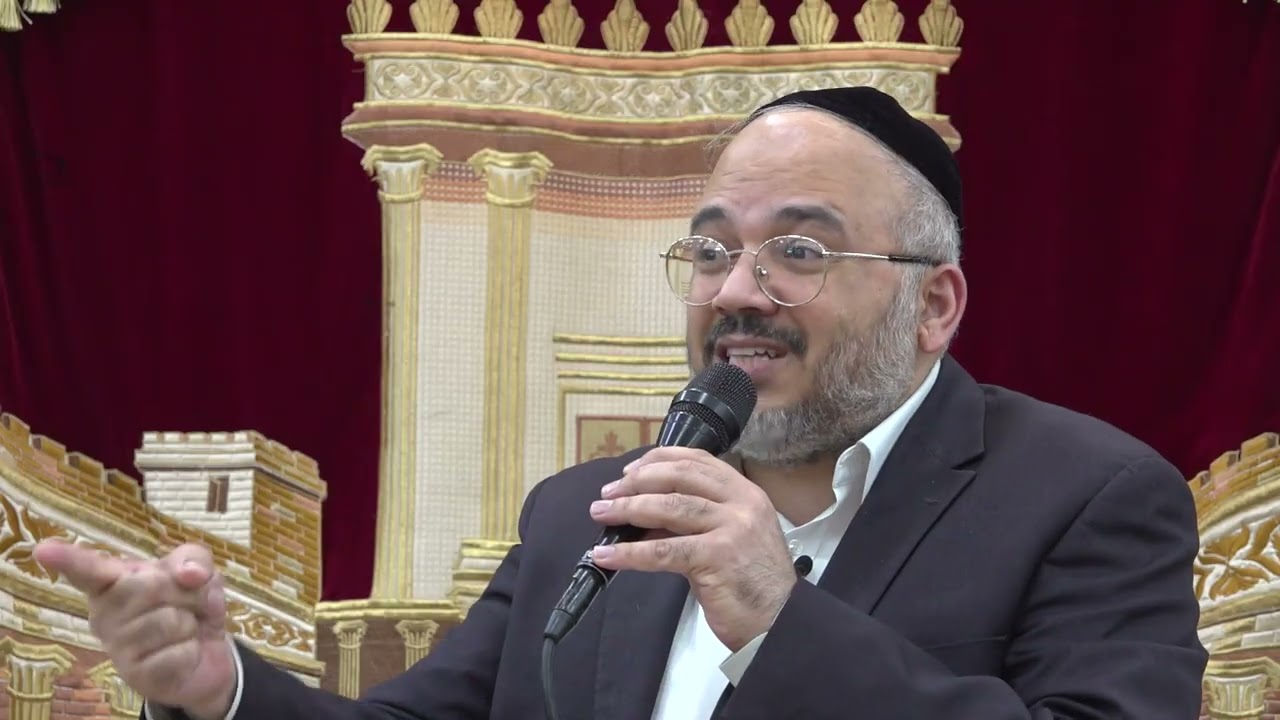 אליהו יוסף - פרשת יתרו תשפ