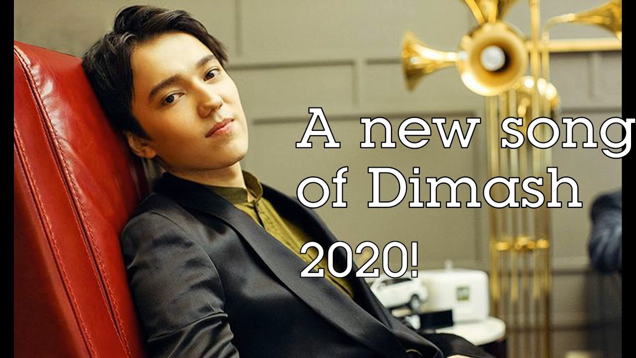 Dimash new song Over here is getting rEADY TO RELEASE! (love is not over yet)