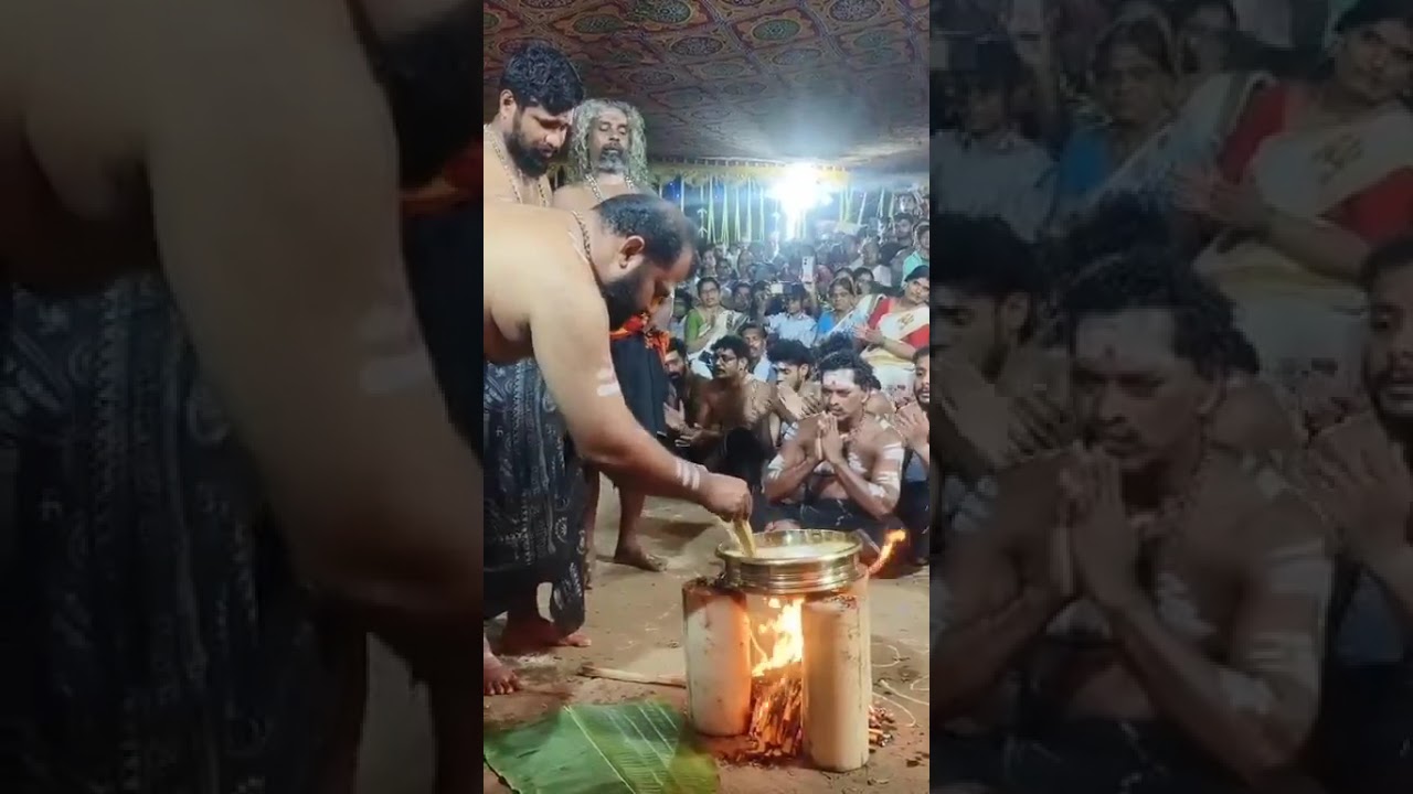 അയ്യപ്പൻ പൂജ Ayyappa Pooja 