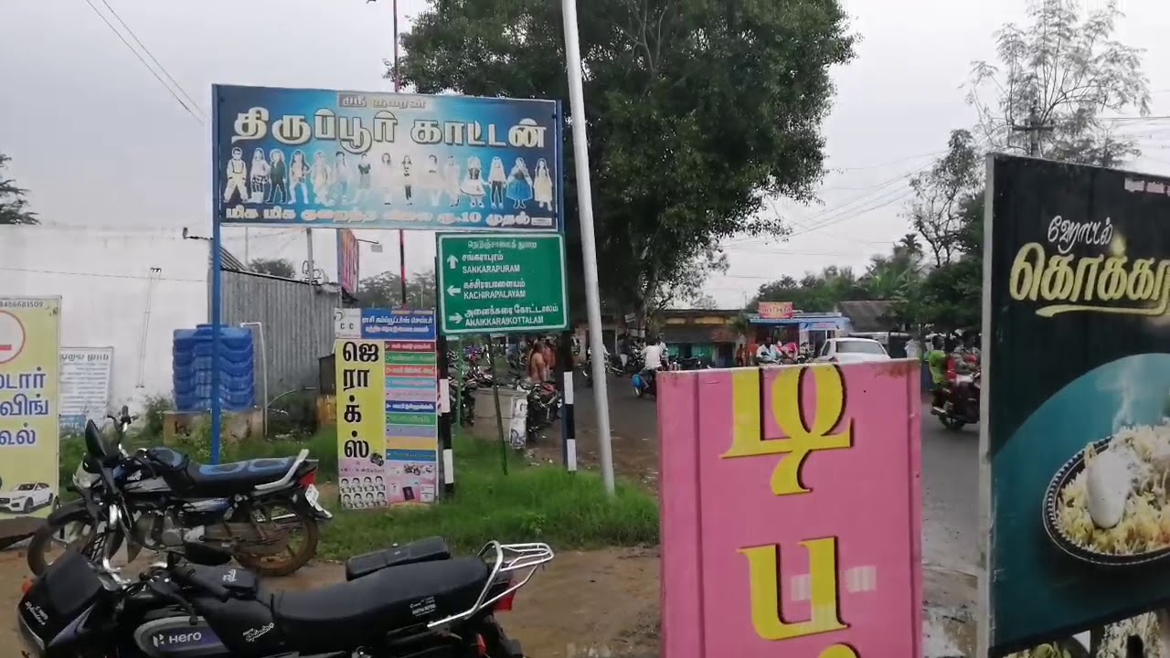 Best briyani in kallakurich at 70₹ full non veg Hotel near kallakurich 3 km
