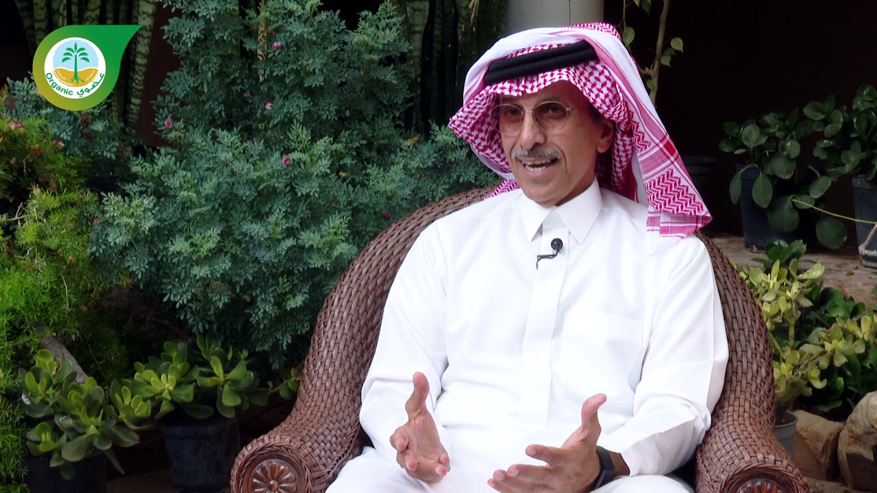 في ضيافة مزارع عضوي - الحلقة الأولى - (مزرعة الدكة)