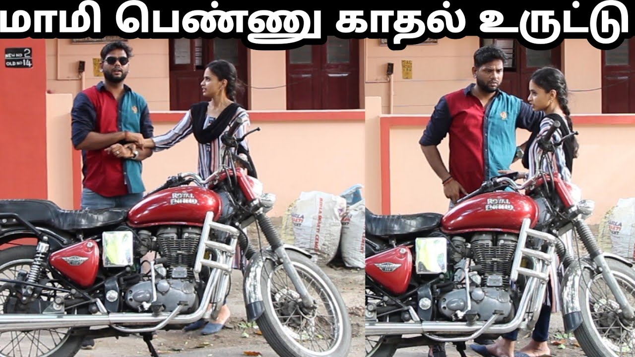 Love Today Proposal ஐயர் Mami Uruttu |Vj Suresh Love Today style proposal prank