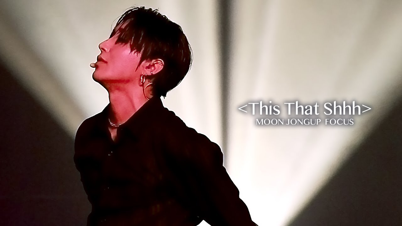[4k][새로캠] 문종업 - 딧댓쉬 (핔탐부산콘 0624) | MOON JONGUP - This That Shh (PEAKTIME BUSAN CONCERT 0624)