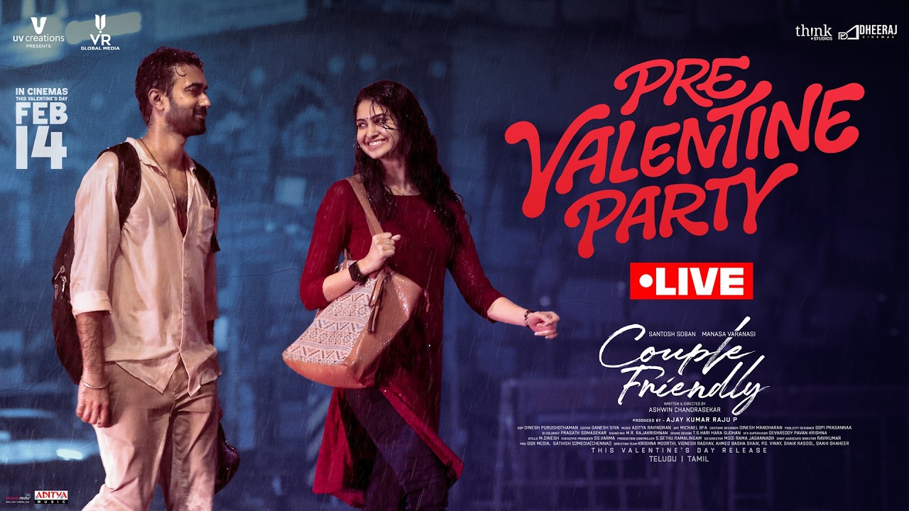 Couple Friendly Pre-Valentine Party LIVE | Santosh Soban | Manasa Varanasi | Ashwin Chandrasekar