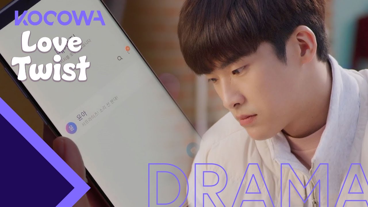 Kim Jin Yeop wants to know more about Hahm Eun Jung | Love Twist Ep 2 [ENG SUB]